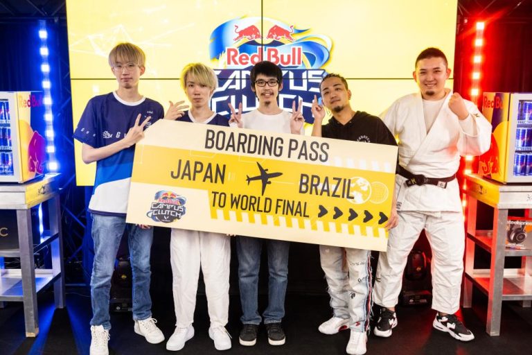 Red Bull Campus Clutch World Final to be held in São Paulo