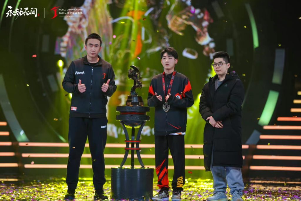 Naraka Bladepoint World Championship 2022