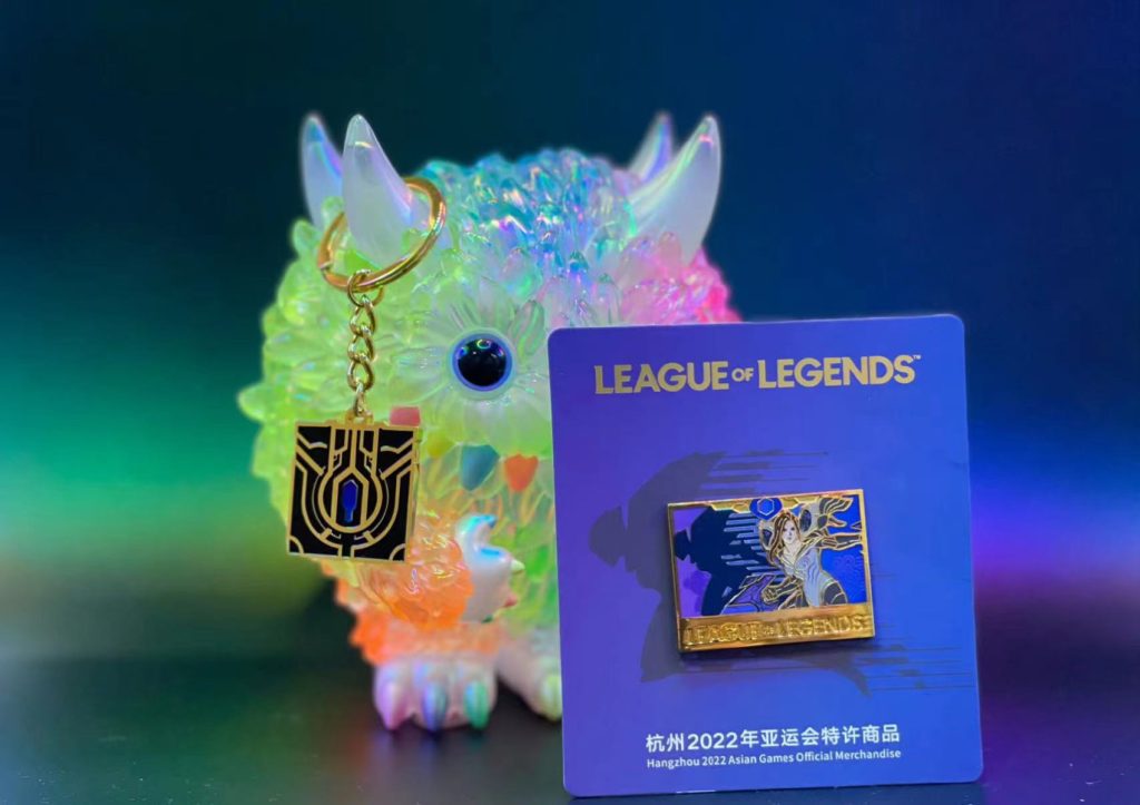 Hangzhou Games esports merch