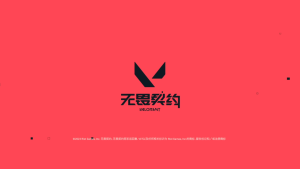 VALORANT has launched in China. What does it mean for the industry?