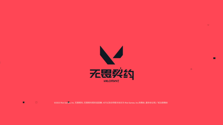 VALORANT has launched in China. What does it mean for the industry?