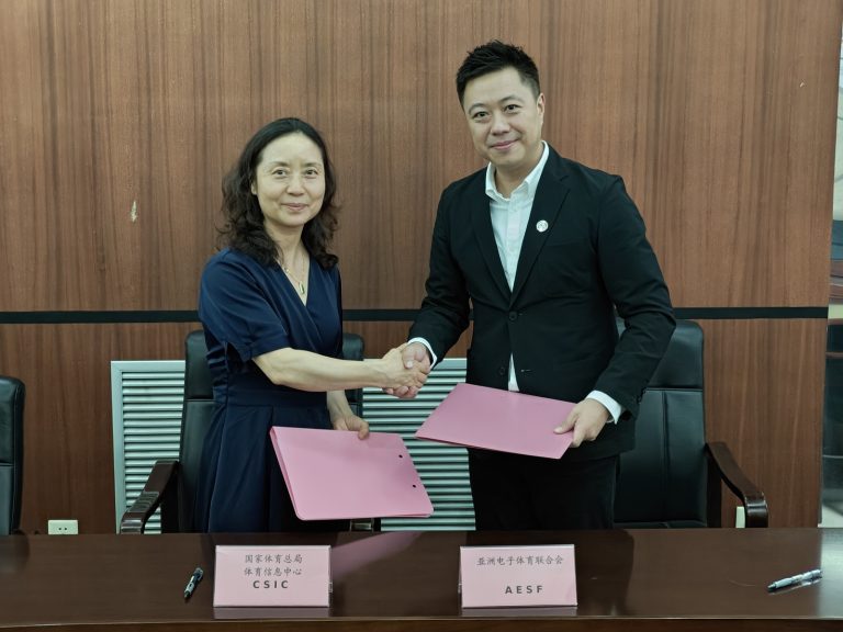 AESF partners with China Sports Information Center for Asian Games
