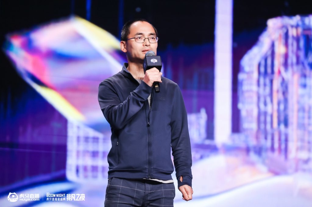 Rongjie Dong Huya ex CEO