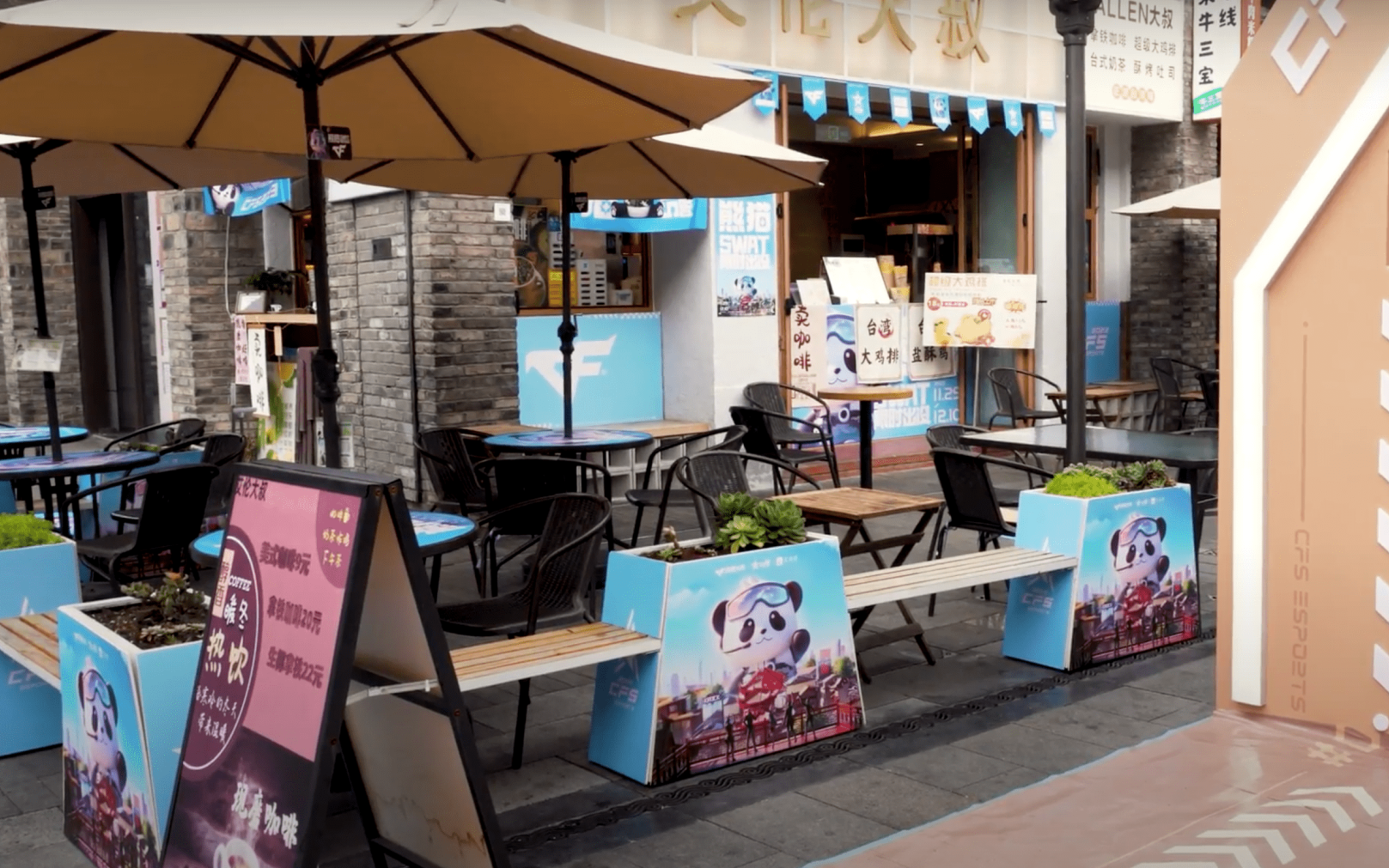 A CROSSFIRE STARS branded cafe in Chengdu