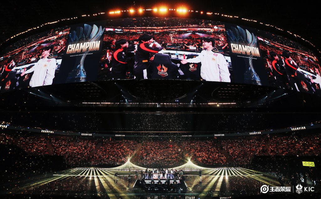 Honor of Kings International Championship 2023