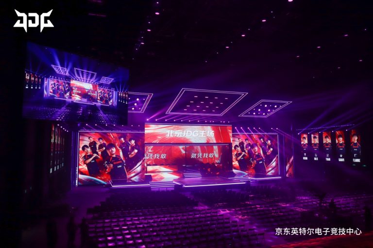 How JDG Esports runs its esports stadium in China
