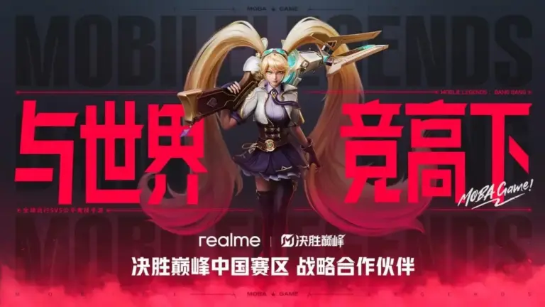 China’s MLBB Pro League unveils strategic partners 