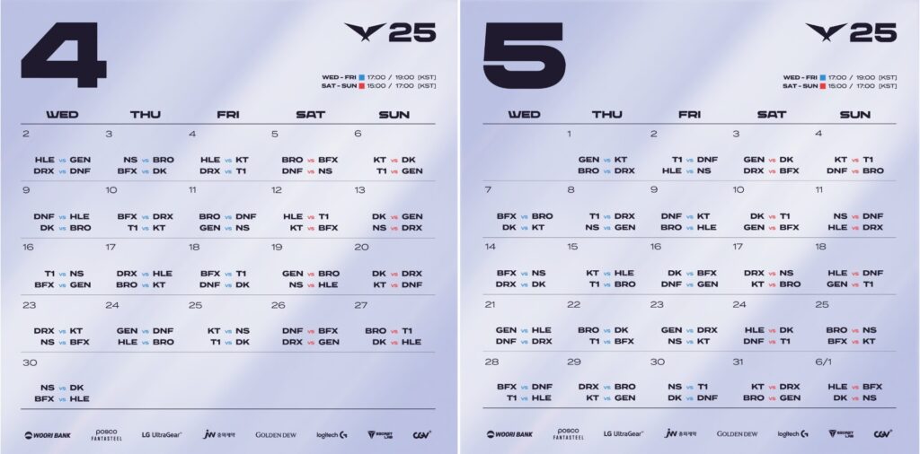 2025 LCK Season Schedule