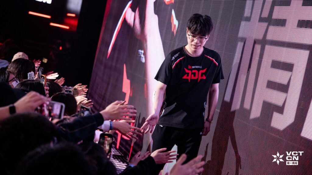 VCT China Stage 1 Match Results
