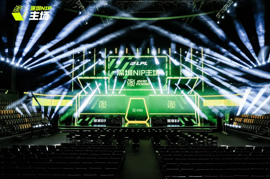 Ninjas in Pyjamas relocate to new venue in Shenzhen