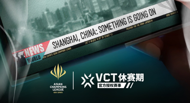 Asian Champions League 2025 VALORANT