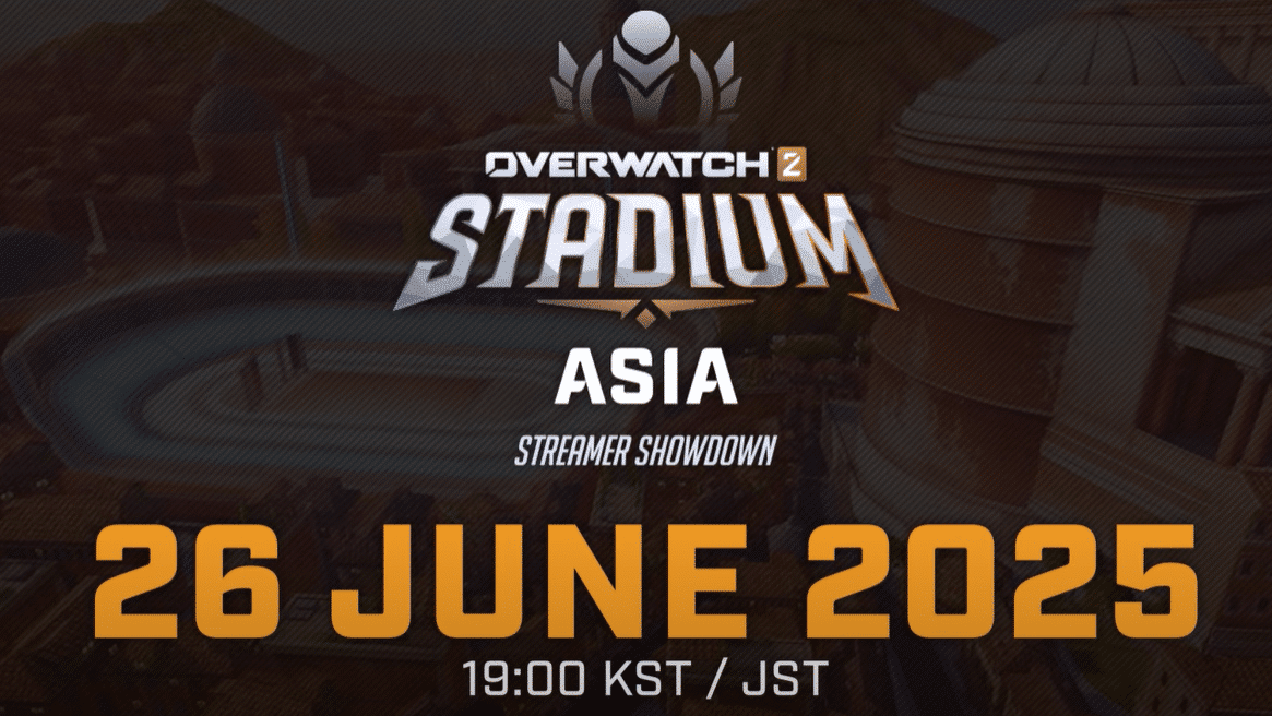 Overwatch 2 Stadium Asia Streamer Showdown announcement