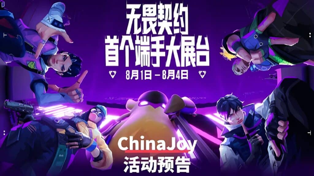 VALORANT Mobile China open beta release date