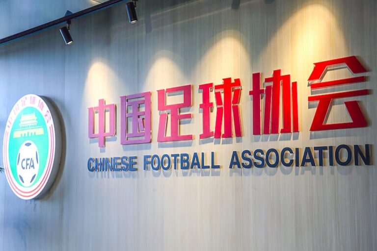 Chinese Football Association to launch national esports team