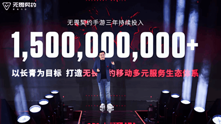 Riot Games to invest $200m in VALORANT Mobile esports scene