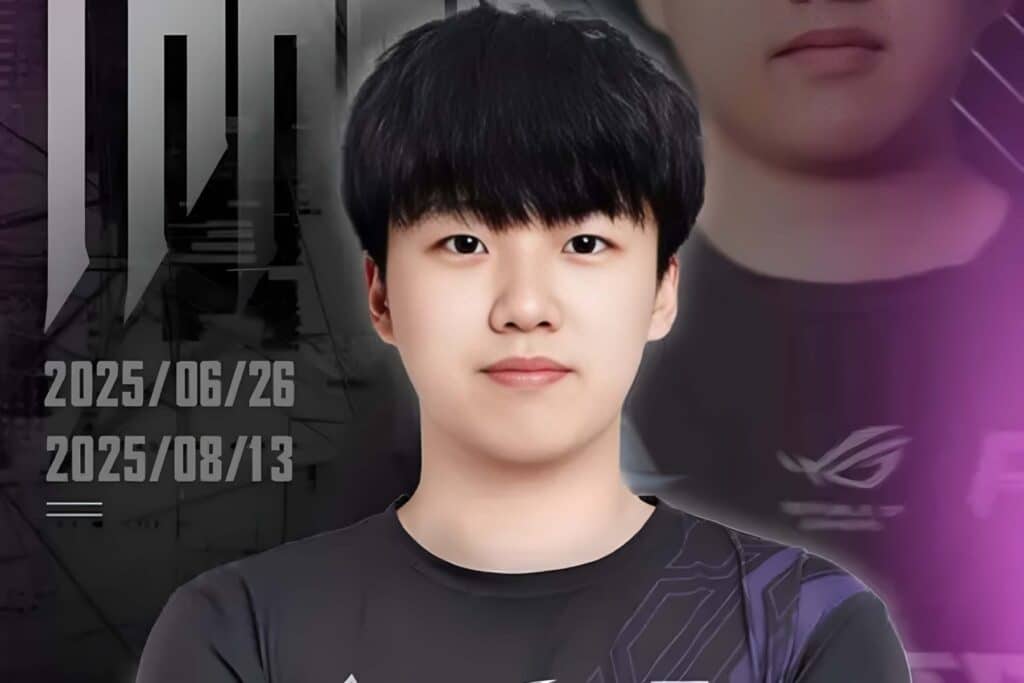 Image of Counter-Strike 2 player Trash posing on a background showing an enlarged version of the player wearing a Rare Atom jersey. On the left of the image are the dates where Trash represented the organisation in grey
