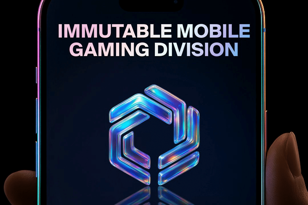 Immutable