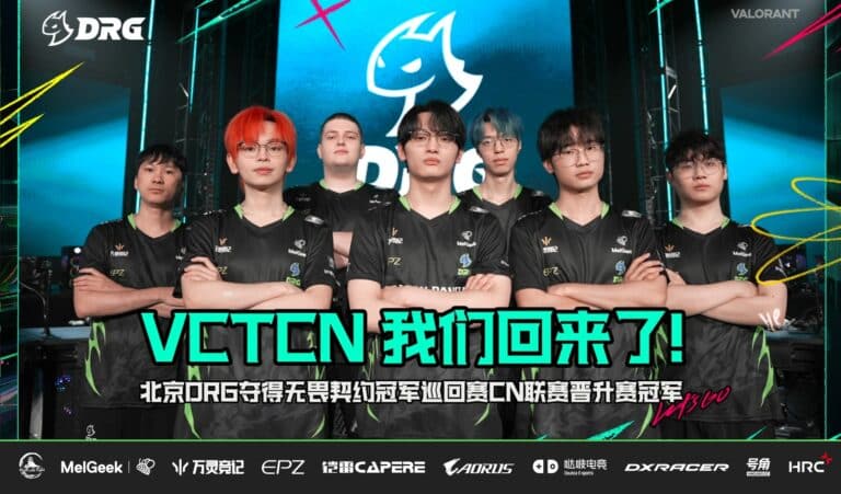 Dragon Ranger Gaming returns to VCT with Ascension China 2025 win