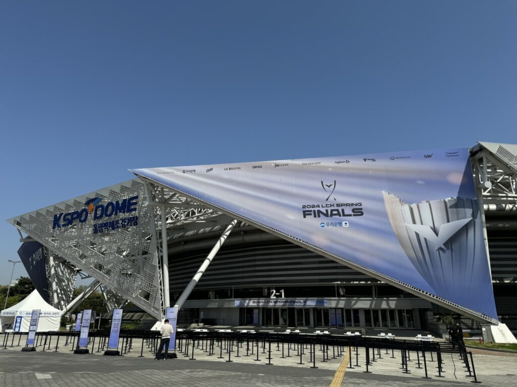 LCK 2026 Grand Finals will be held at the KSPO Dome