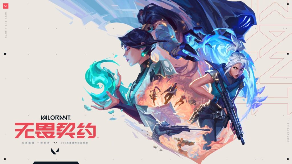 VALORANT wallpaper featuring game's characters on a light background