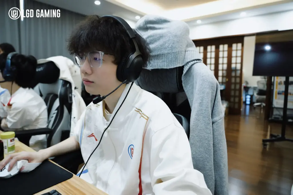 LGD 2026 LPL
