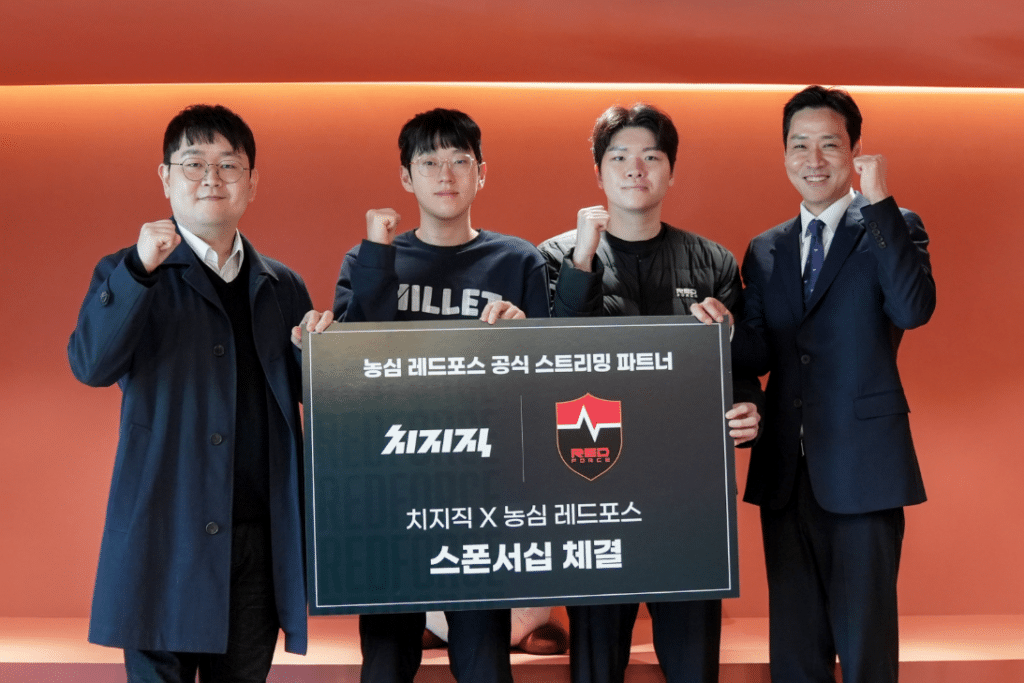 Nongshim Redforce players and staff celebrating partnership with CHZZK