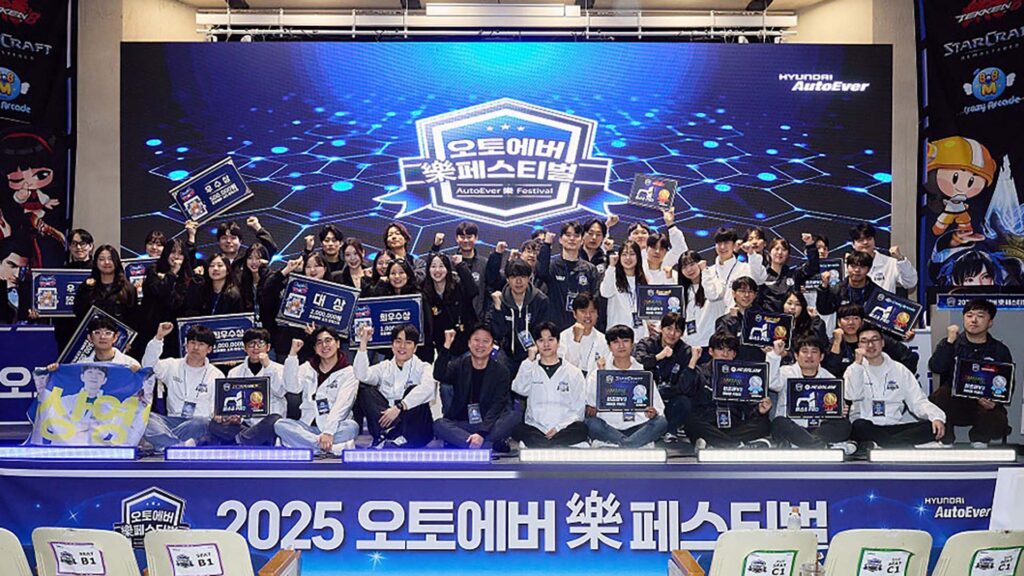 Hyundai hosts in-house esports event for employees