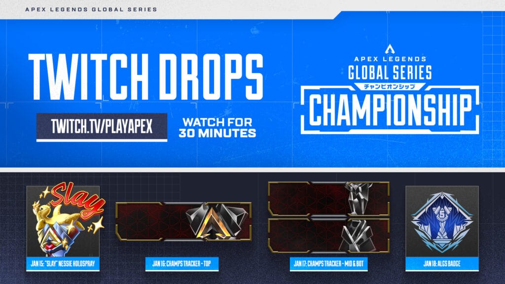 ALGS Year 5 Championship Twitch Drops rewards graphic