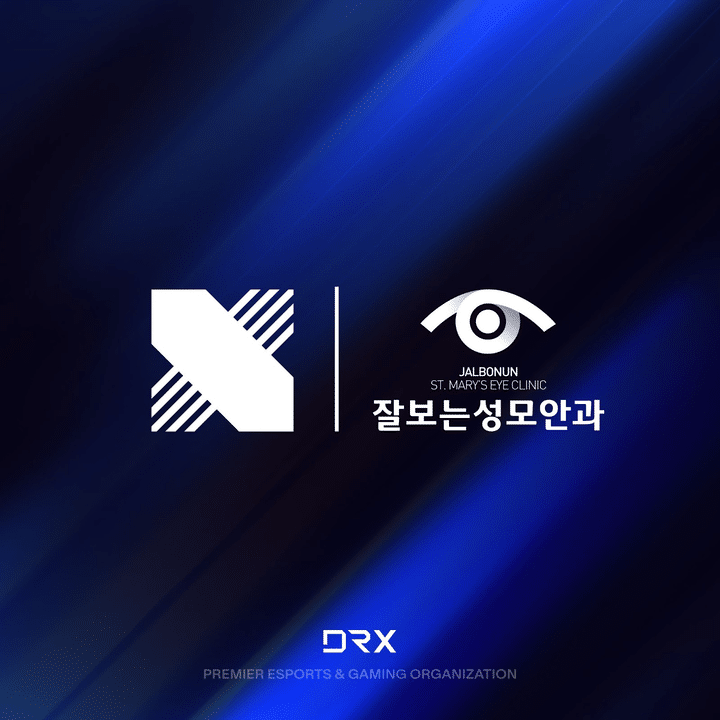 DRX partners with Jalbonun St. Mary's Eye Clinic to support player health