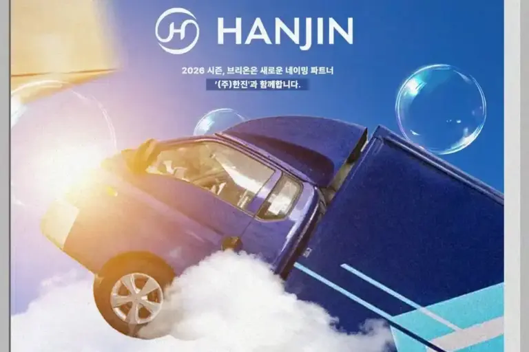 LCK team BRION rebrands to Hanjin BRION for 2026