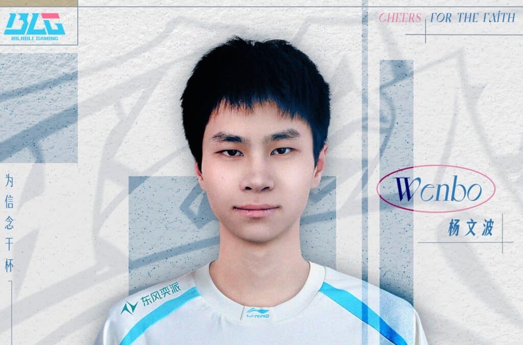 BLG Wenbo