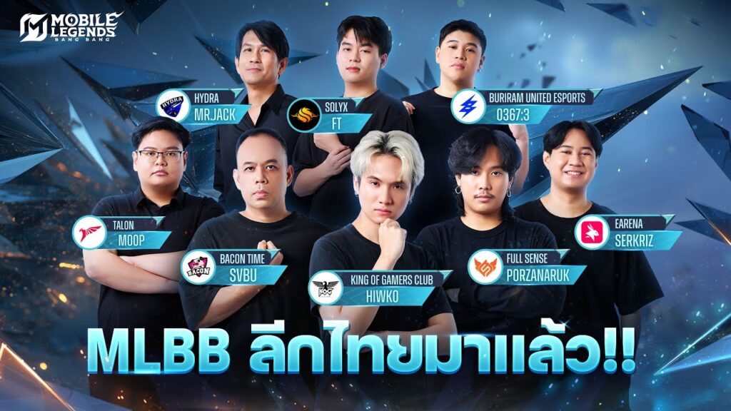 TALON, Bacon Time, eArena, and more join new MLBB league in Thailand