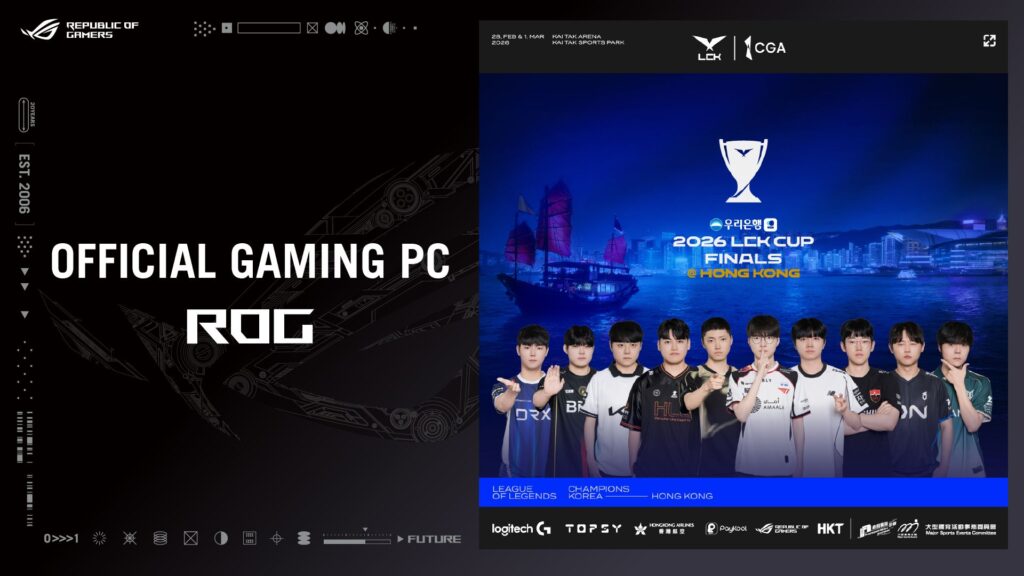 graphic announcing rog partnership