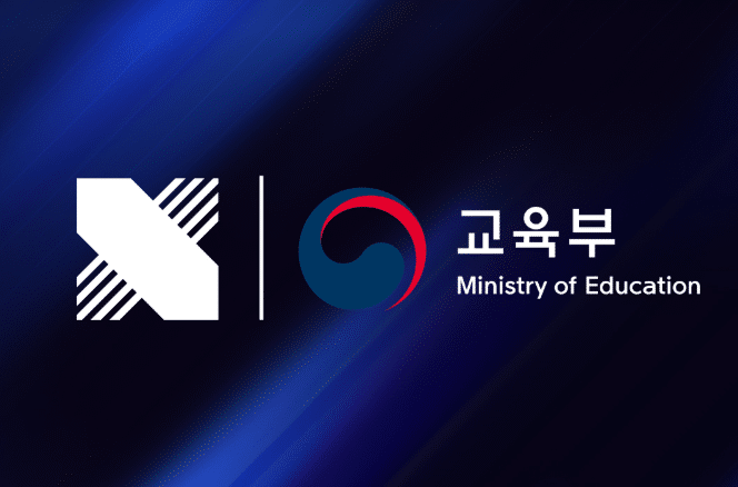 DRX and Ministry of Education organisation logos with black and blue background
