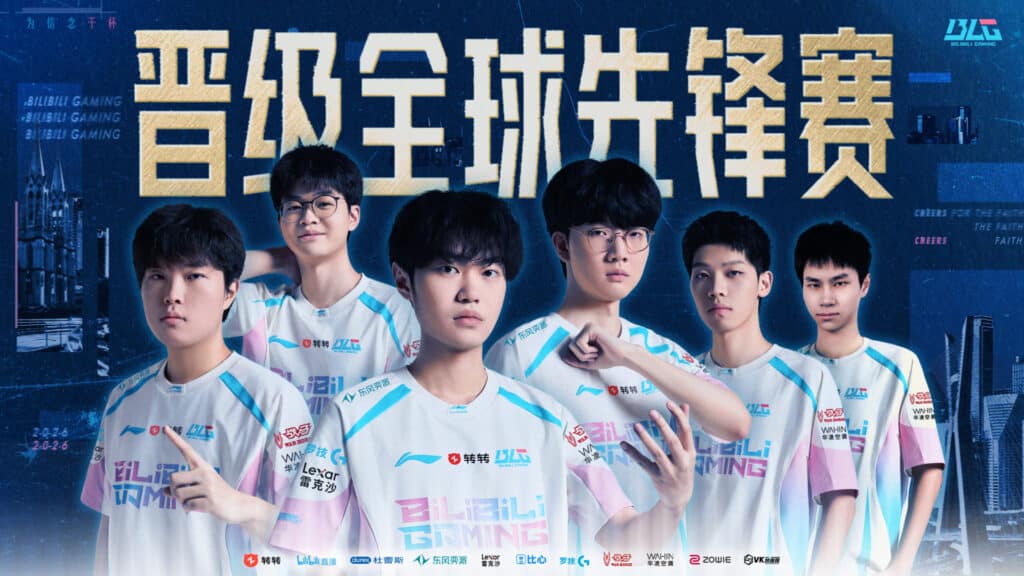 BiliBili Gaming punches ticket to First Stand following thrilling LPL series