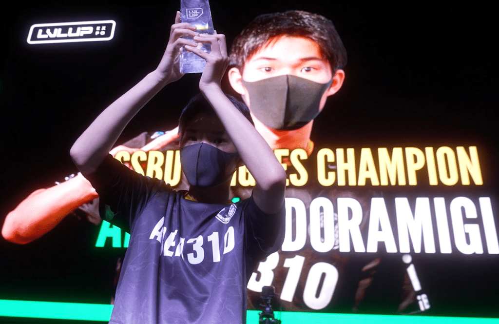 doramigi lvl up expo