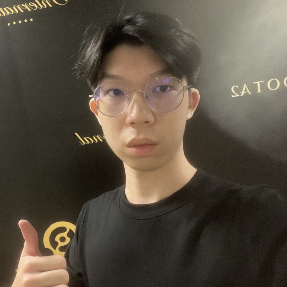 Owen Harsono
